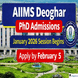AIIMS Deoghar PhD Admissions January 2026 Session Begins; Apply by February 5 @aiimsdeoghar.edu.in